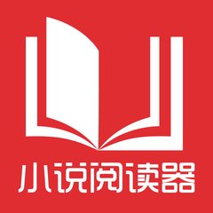 菲律宾签证续签应该在什么时间内去续签，在什么时间内续签没有罚款_菲律宾签证网